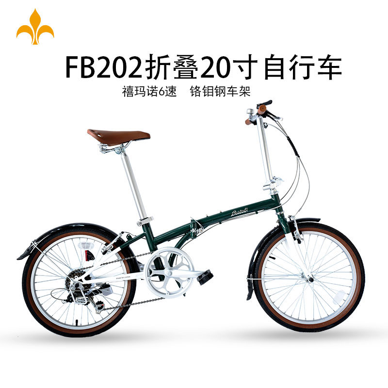 图2