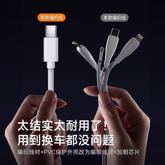 SF Express Carplay on the next day at 15/16 SF Express Carplay on the next day at 15/16