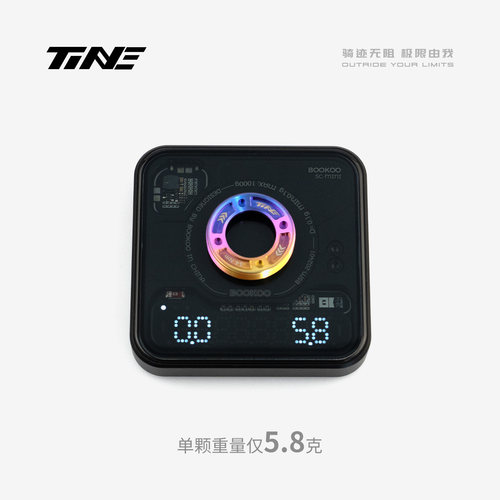 TiNE 钛心 公路自行车钛合金曲柄盖/螺丝配件 适用SRAM - 图1