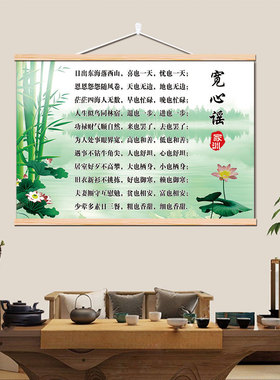 勤奋拼搏挂画玄关书房装饰画