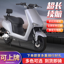 2023 New N9 Electric Vehicle 72V High Speed Electric MoAdult Electric Bottle Car takeaway Long running King Adult scooter