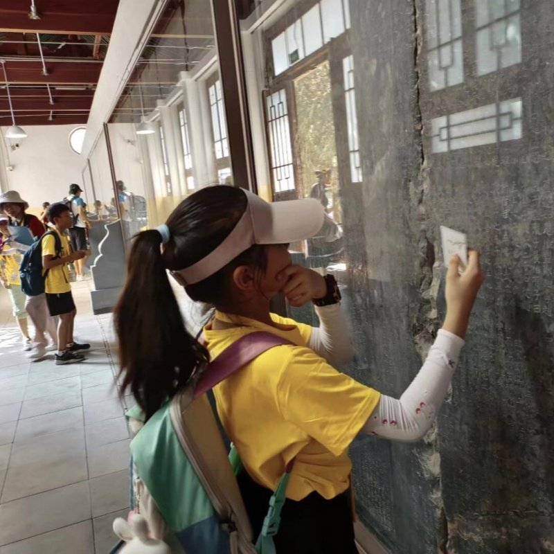西安碑林博物馆一日游大咖讲解亲子研学2.5小时15人小团陕西旅游