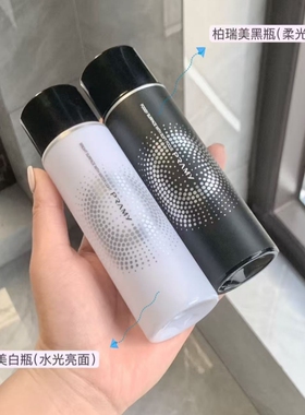 定妆喷雾持久定妆保湿不易脱妆