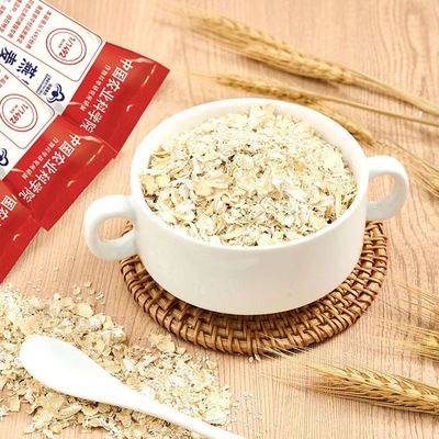 中国农科院 世壮燕麦保健片25g*15袋营养代餐养生麦片可调节血脂