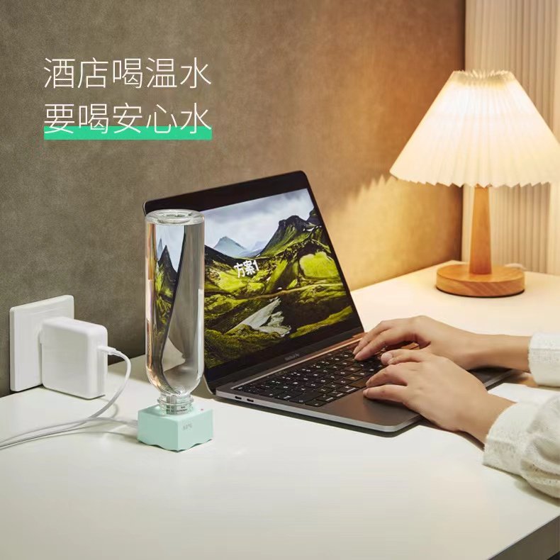 好秒暖饮宝移动烧水器便携USB恒温加热婴儿泡奶车载宾馆热饮神器,淘宝优惠券,粉丝福利购,淘宝优惠卷