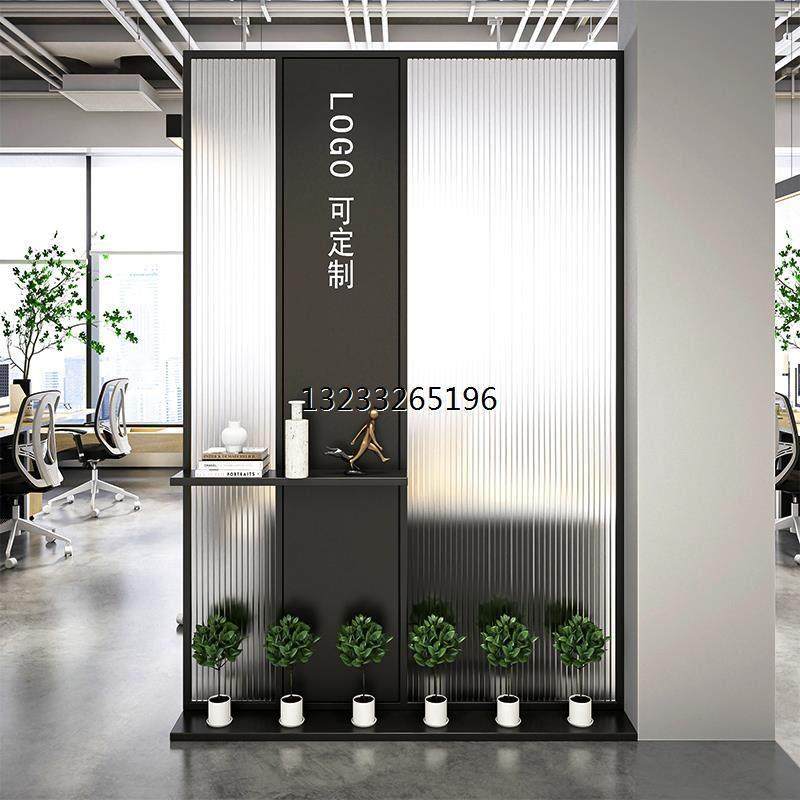 轻奢现代进门高端屏风设计师办公室隔断玻璃玄关公司logoLogo墙高,淘宝优惠券,粉丝福利购,淘宝优惠卷