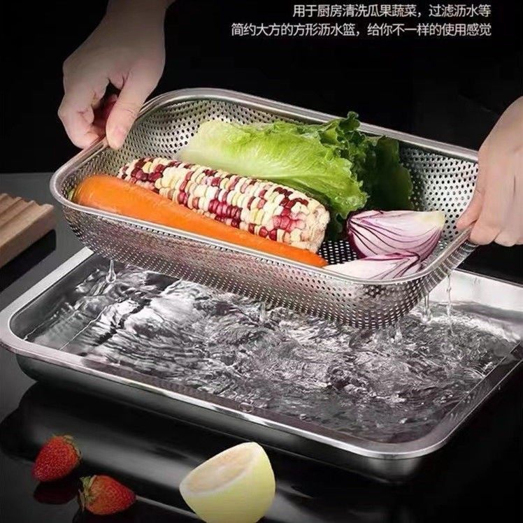 铁丝网筛子不锈钢洗菜盆沥水篮长方形过滤网厨房淘菜盆网筐水果篮,淘宝优惠券,粉丝福利购,淘宝优惠卷