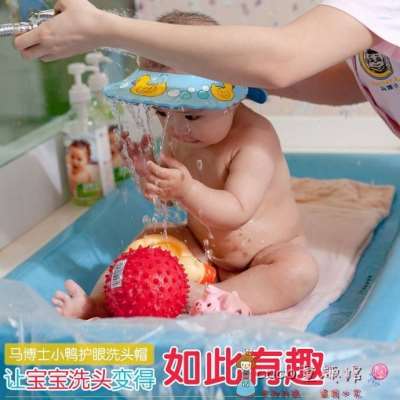 洗头帽婴儿洗发帽宝宝浴帽洗澡帽幼可调节儿童防水护耳神器 - 图0