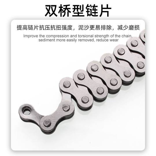 通用自行车链条单速变速折叠童车山地车普通车链子配件6/7/8/9速