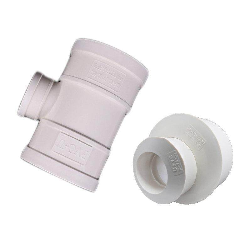排水PVC管材配件胶水粘合直接头50三通75弯头110四通160半弯补芯,淘宝优惠券,粉丝福利购,淘宝优惠卷