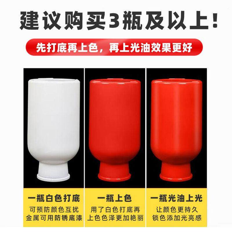 三和自喷漆手摇喷漆家具墙面木器黑白色蓝色汽车金属防锈修补油漆,淘宝优惠券,粉丝福利购,淘宝优惠卷