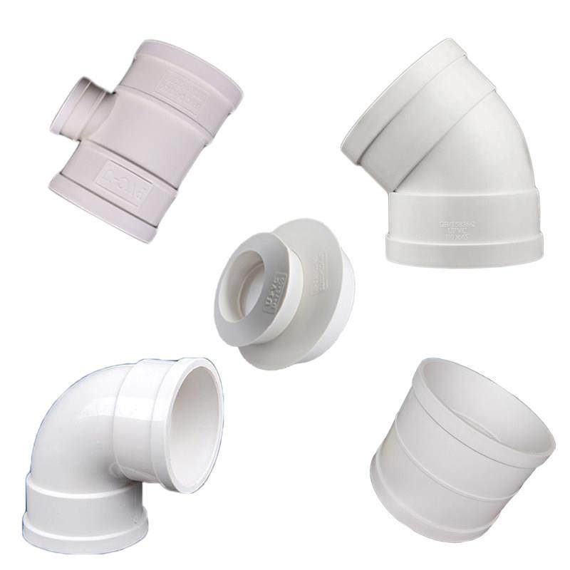排水PVC管材配件胶水粘合直接头50三通75弯头110四通160半弯补芯,淘宝优惠券,粉丝福利购,淘宝优惠卷