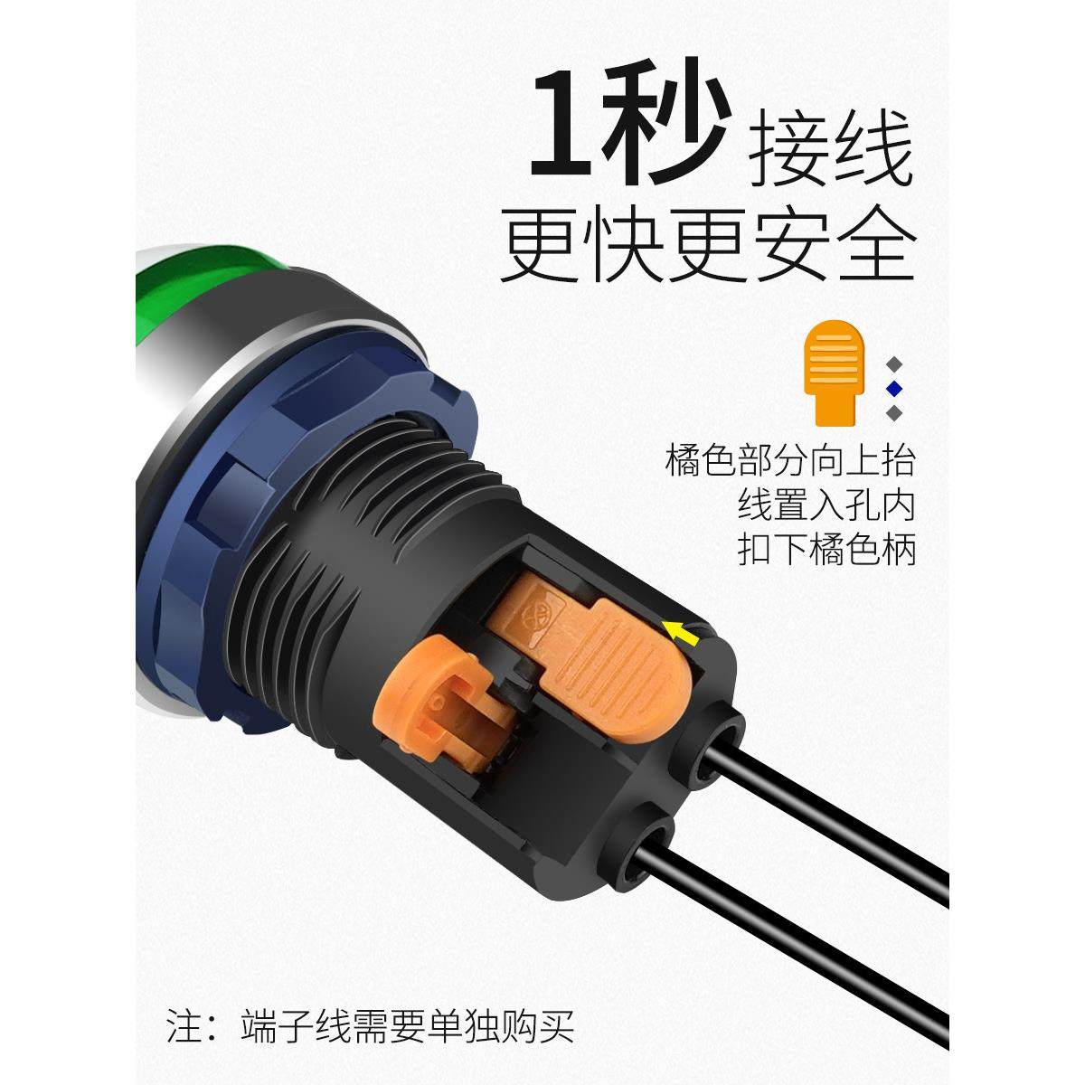 指示灯220v m22mm电源信号平头led带灯防水IP6812v24v工作中灯,淘宝优惠券,粉丝福利购,淘宝优惠卷