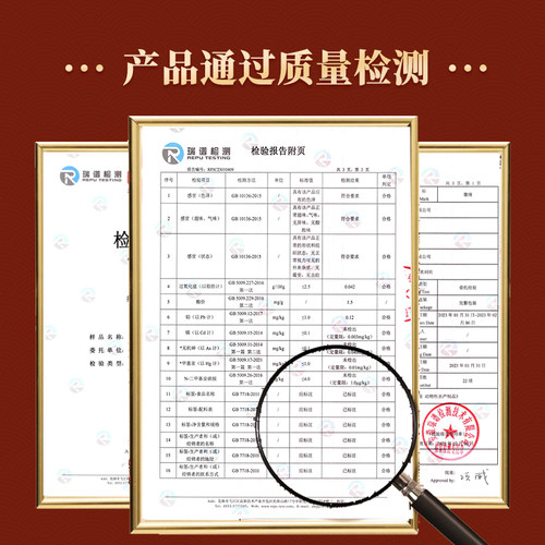 送料包徽缘正宗黄山臭鳜鱼净膛腌制半成品臭桂鱼安徽徽州特产 - 图2