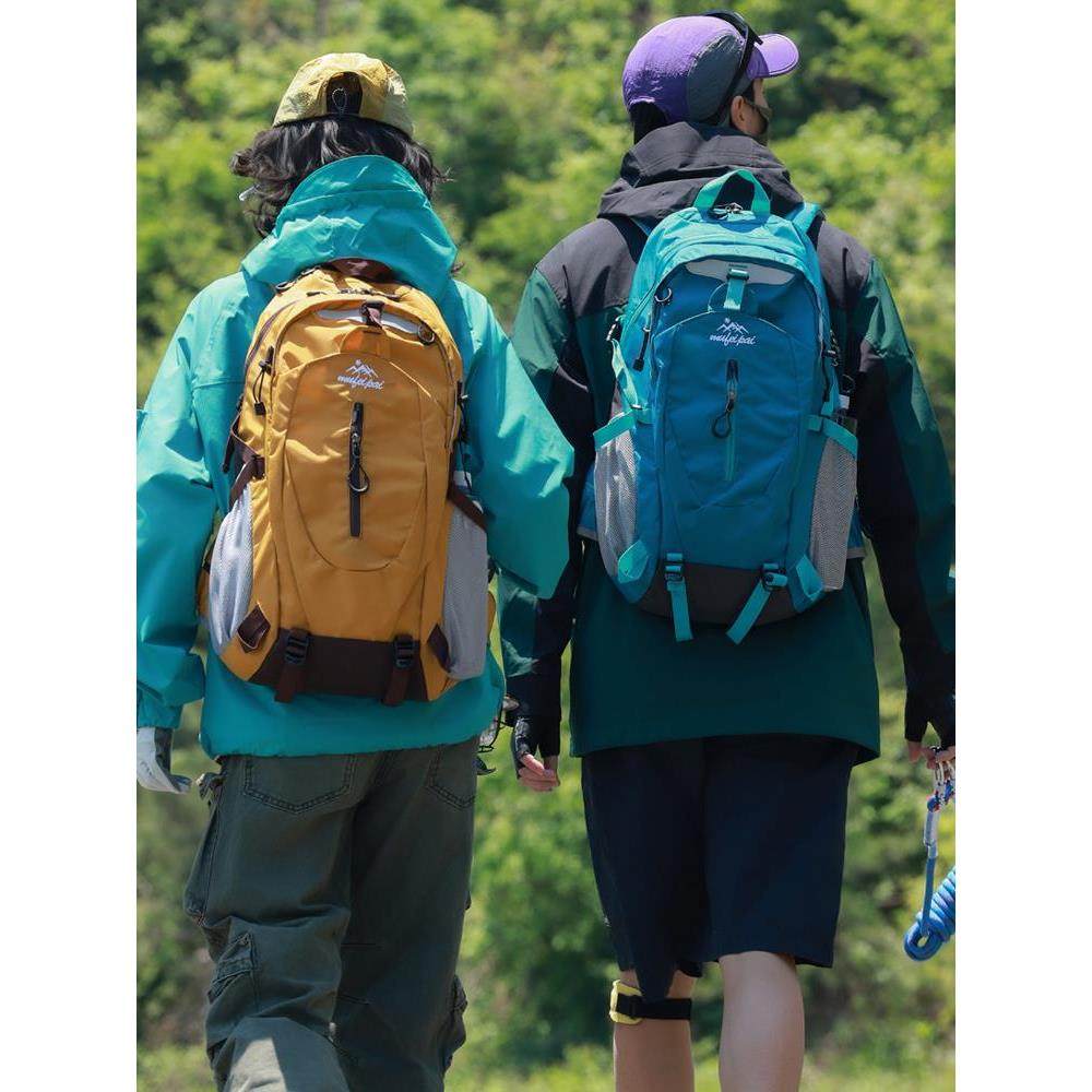 户外徒步登山包男女透气背负轻便双肩包骑行运动背包大容量旅游包,淘宝优惠券,粉丝福利购,淘宝优惠卷