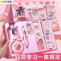 Kaba Bear Electric Stationery Suit Gift Box Elementary School Students Second Grade Learning Supplies Elementary School Kindergarten School Start School Grand Gift Box Childrens Section Boys Small Sets Box Pencil Sharpeners Three Sets 3114