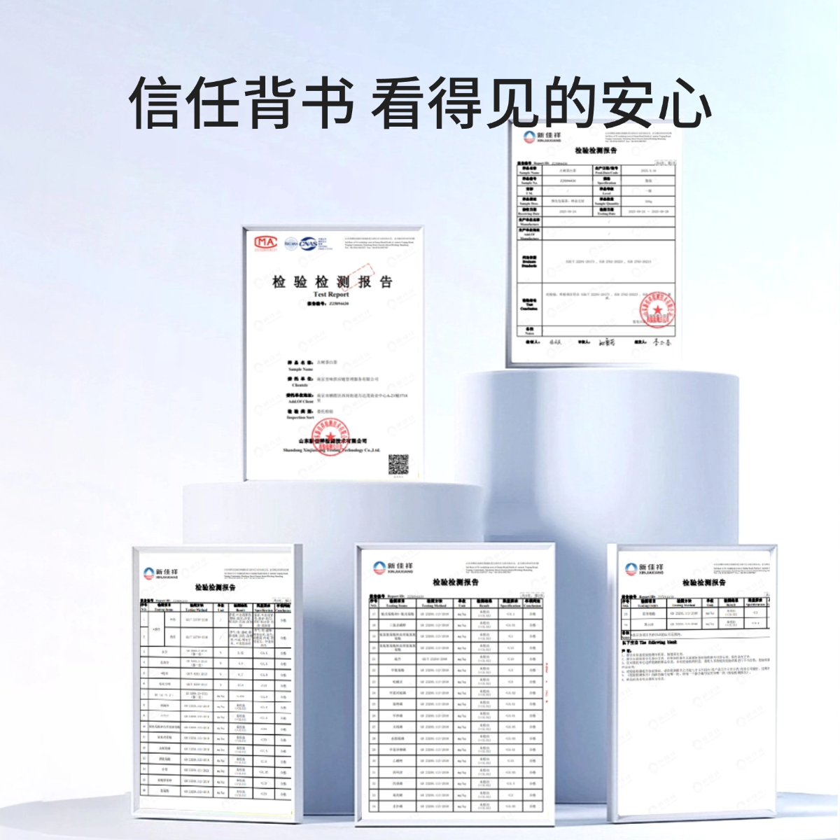 2018年高冷大树云南古树日晒白茶龙珠高山花香蜜香茶汤甜 100g/罐,淘宝优惠券,粉丝福利购,淘宝优惠卷