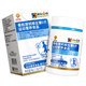 Small sunflower collagen calcium vitamin D tablets sports nutrition food endurance official flagship store genuine GR