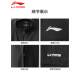 Li Ning Jacket Men's Spring and Autumn New Breathable Jacket Top Water-Repellent Breathable Soft Shell Assault Sports Jacket Windproof