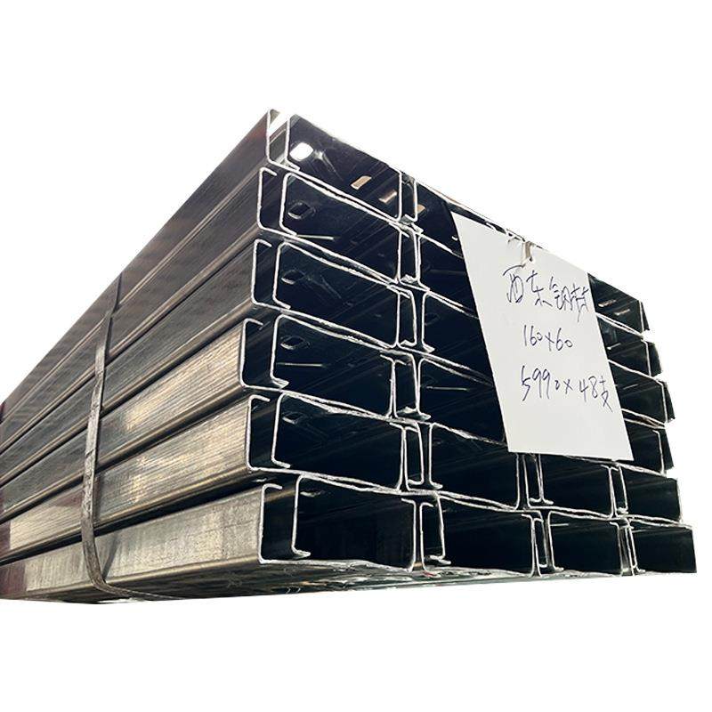 围边檩条16c架型钢 c 打型钢价542格汇总 钢屋檩条贺州钢材孔 - 图3