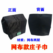 Taoist gossip gossip cap mesh cloth Zhuang son towels with three clear scarves of pure male towels