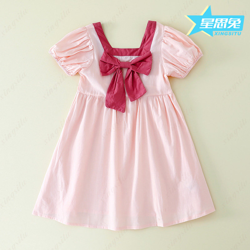 星思兔女童夏装连衣裙纯棉洋气儿童碎花裙薄款小女孩宝宝公主裙子