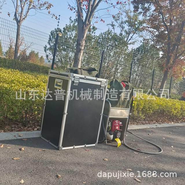 Carrying gasoline high-pressure fine water mist fire extinguishing and rescue fine water mist fire extinguishing equipment fine water mist fire extinguishing machine
