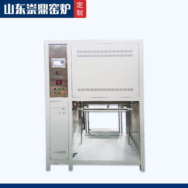 Manufacturer customization of chemical metal sintering rapid annealing heat treatment intelligent lifting high temperature electric furnace lifting furnace