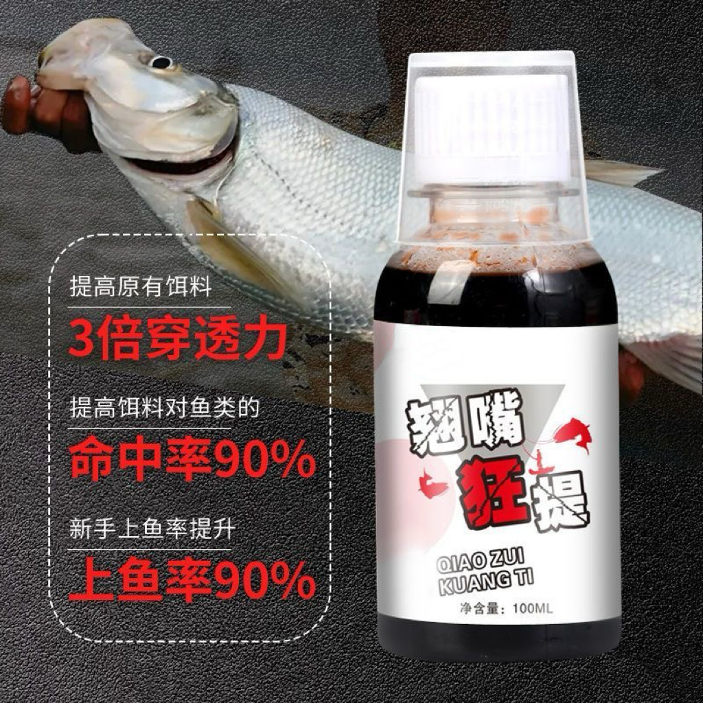 图3