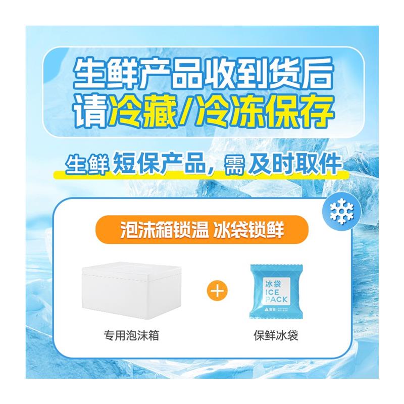 脱骨侠椒麻大杂烩脆卤无骨鸡爪三角骨鸡脚筋贡菜五拼麻辣休闲零食 - 图3