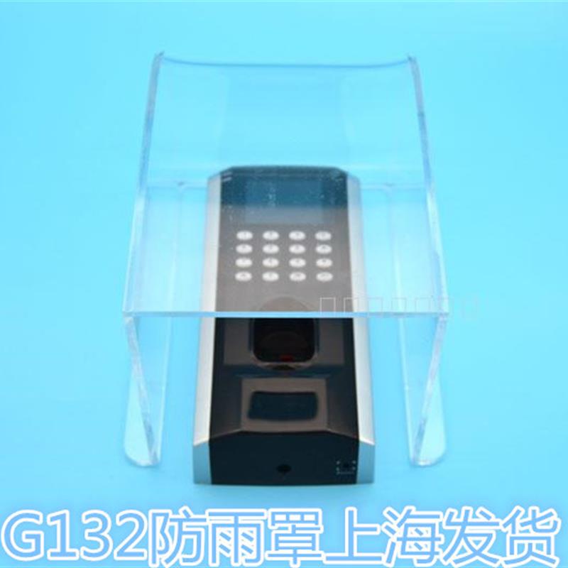 Attendance machine waterproof cover fingerprint access control card machine access control machine waterproof cover rain cover transparent video doorbell to protect from rain