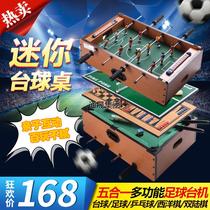 Xinjiang Tibet Table Football for the Platform Childrens Soccer Desktop Mini Puzzle Toys Wooden Biathlon Pairs