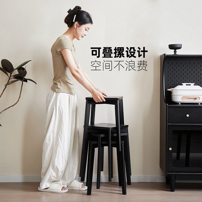 精选爱必居实木凳子家用可叠放小板凳客厅矮凳黑色方凳现代简约餐,淘宝优惠券,粉丝福利购,淘宝优惠卷