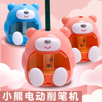 Electric Pencil Sharpened Knife Pencil Sharpeners Auto-Pencil Knife Elementary School Kids With Pencil Knife Rolls Pen Knife Kindergarten Children Stationery