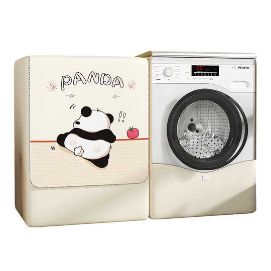 Чехол для стиральной машины барабанного типа, водонепроницаемый солнцезащитный чехол, подходит для Haier Little Swan Midea, полностью автоматический пылезащитный чехол 10 кг