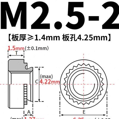 新款包邮不锈钢304压铆螺母铆钉卯螺CLS-M2/M2.5/M3/M4/M5/M6/M8/