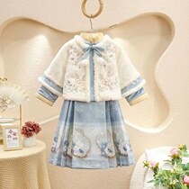 Girls Horse Noodle Skirt Suit 2023 New Autumn Winter Jade Rabbit Sub National Wind High-end Childrens Clothes and Thickened Thicken