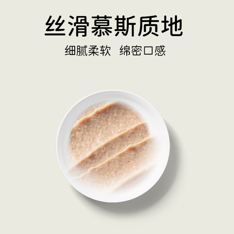【进口天然A2羊奶】万物欢喜猫咪营养主食猫条鸡鸭肉味无诱食剂,淘宝优惠券,粉丝福利购,淘宝优惠卷