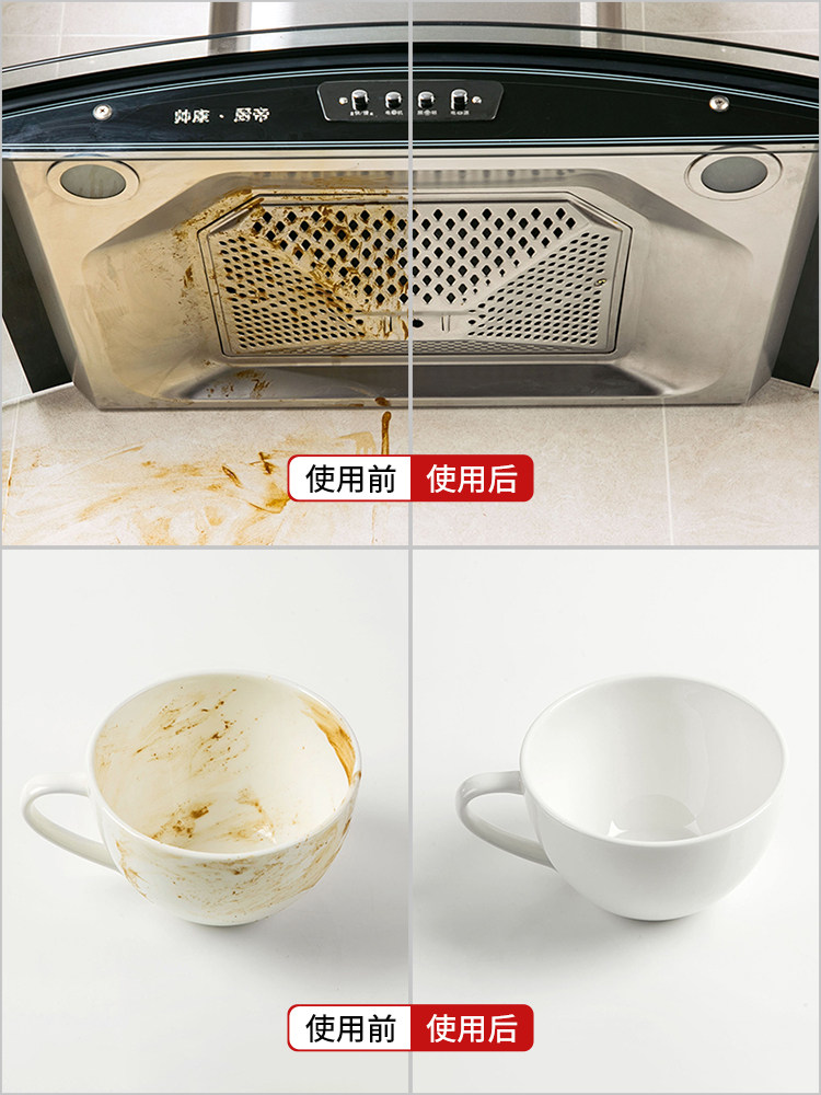 海绵擦清洁海绵白色魔力擦海绵擦洗碗海绵海绵洗碗神器百洁布,淘宝优惠券,粉丝福利购,淘宝优惠卷