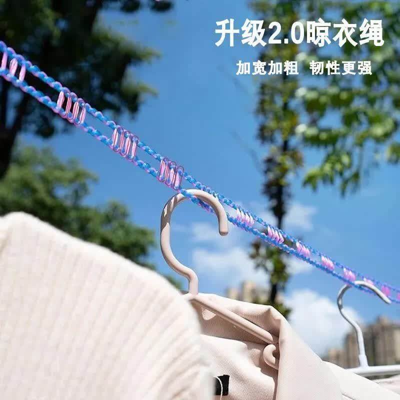 晾衣绳室内外户外免打孔凉衣绳子家用旅行防风防滑天台晒挂被 - 图0
