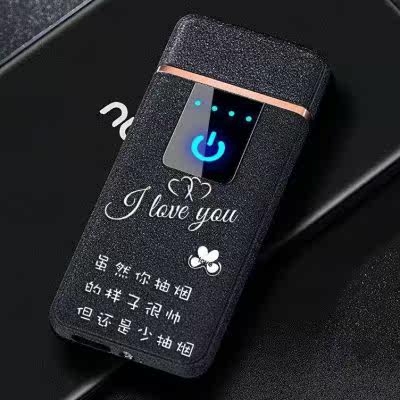 七夕情人节送老公生日礼物男生男朋友男士特别实的用个性创意惊喜