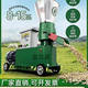 New feed pelletizer for dry and wet and use