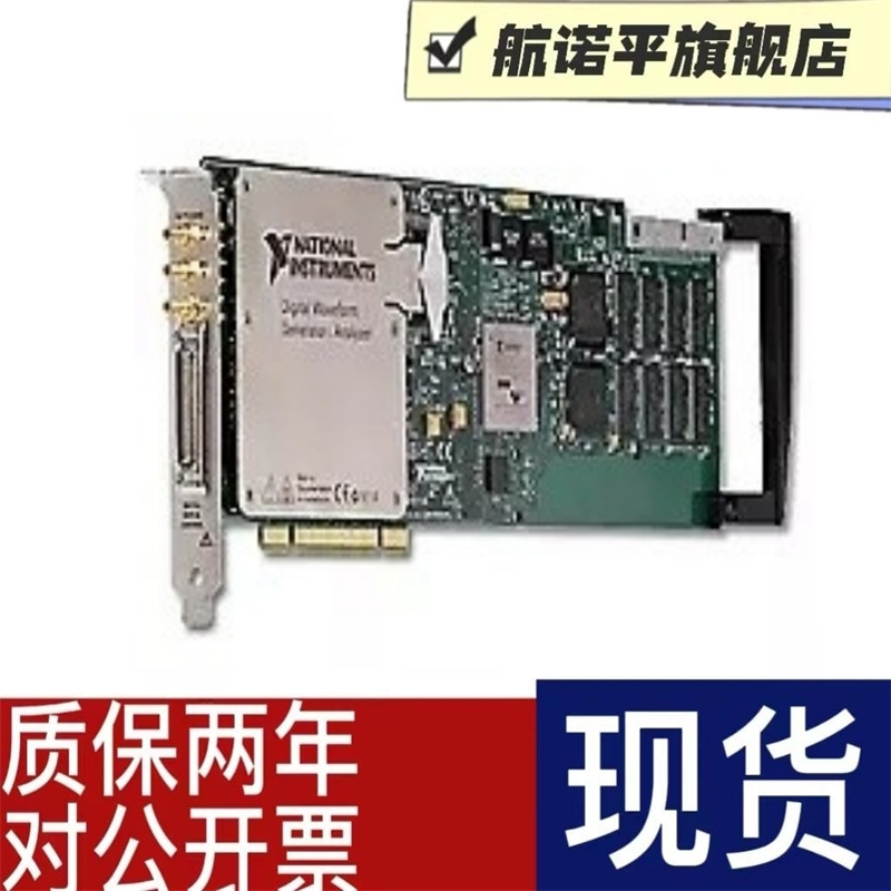 NI PCI-5105 779686-03数字示波器卡512MB 8通道，12位，60 MHz - 图0