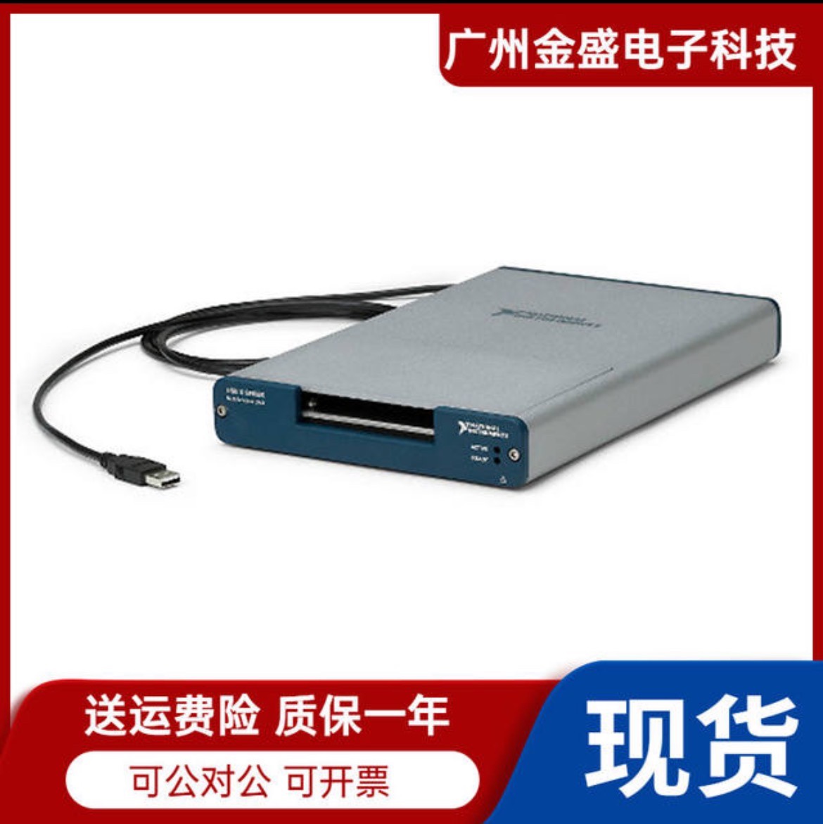 全新NI NI USB-6251数据采集卡 MASS连接779694-01螺栓端子全新-图2