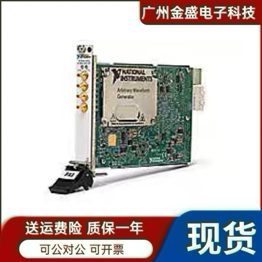 全新NI全新National Instruments NI-pxi-2596 26.5 GHz双6x1多-图2