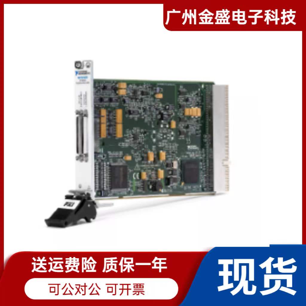 全新NI NI产品PCI-6221 PCIe-6321 PCI-6229 PCIe-6323 PCI-6251P - 图0