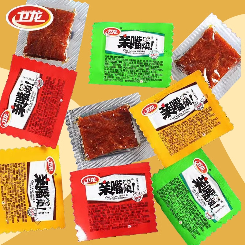 卫龙亲嘴烧辣条魔芋爽风味海带盒装多口味休闲零食办公室下午茶,淘宝优惠券,粉丝福利购,淘宝优惠卷