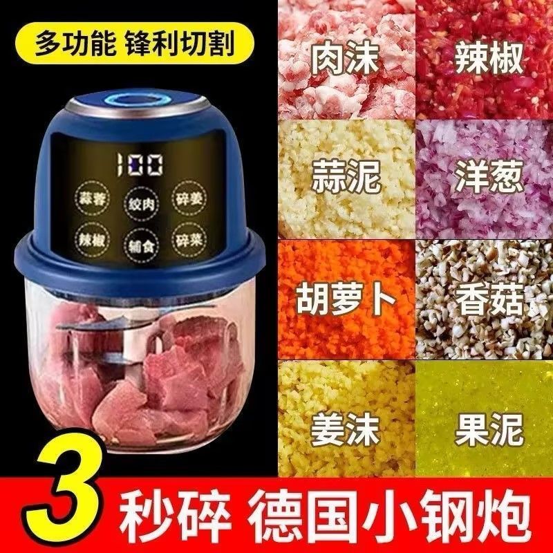 图2