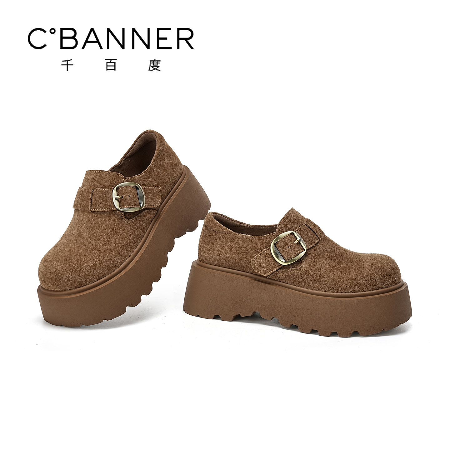 千百度全包勃肯鞋女款2025早秋新款单鞋复古休闲鞋子女厚底乐福鞋,淘宝优惠券,粉丝福利购,淘宝优惠卷