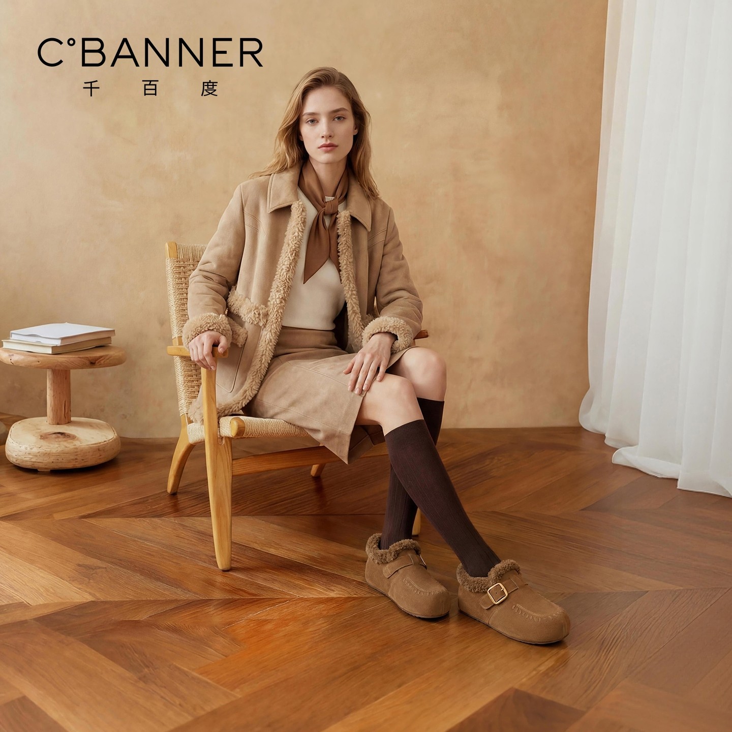 千百度加绒勃肯鞋女冬季2025新款百搭保暖东北毛绒棉鞋厚底雪地靴,淘宝优惠券,粉丝福利购,淘宝优惠卷